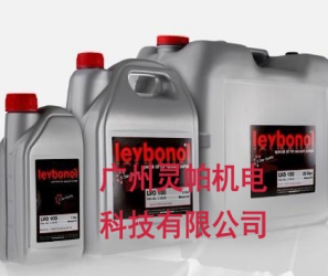 萊寶泵油LVO100、LVO130、LVO210