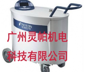 UL1000氦質(zhì)譜檢漏儀