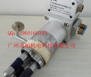 鍋爐氦檢漏夾具、三芯電氣動(dòng)夾具