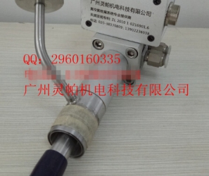 單芯電氣動(dòng)夾具