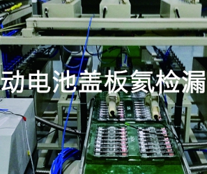 技術(shù)指標(biāo)