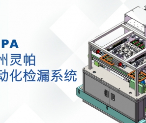 產(chǎn)品簡(jiǎn)介