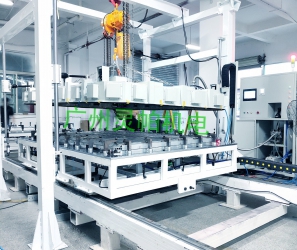 電池包下殼體氦檢漏系統(tǒng)