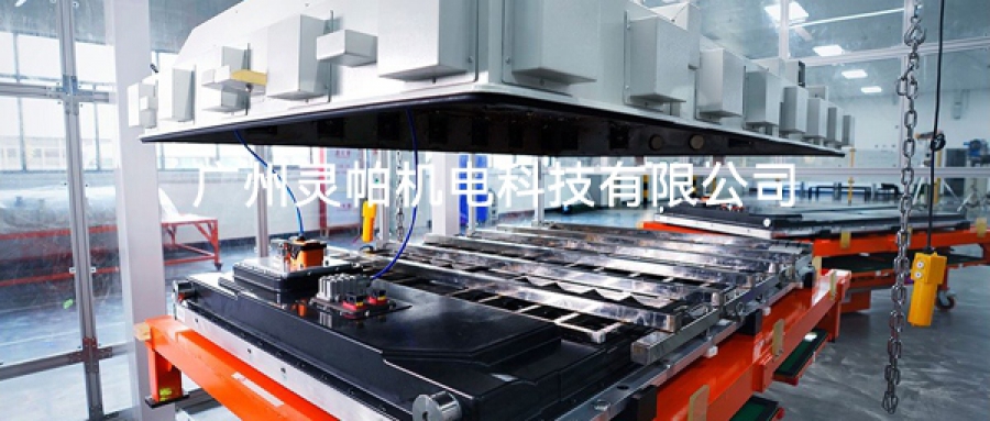 動(dòng)力電池PACK常壓累積氦檢